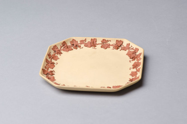 Picture of Caneware Octagonal Plate