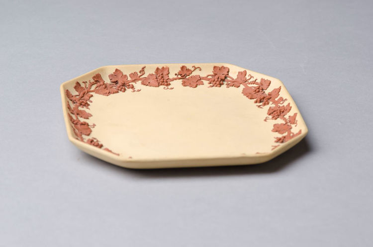 Picture of Caneware Octagonal Plate