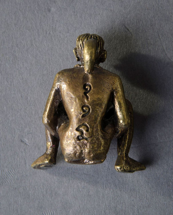 Picture of Erotic Man Amulet