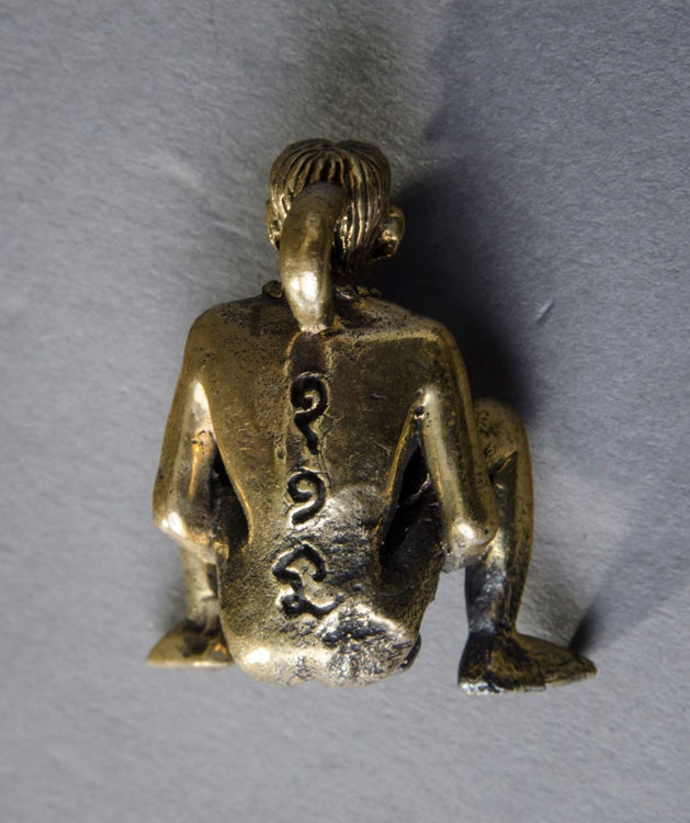 Picture of Erotic Man Amulet