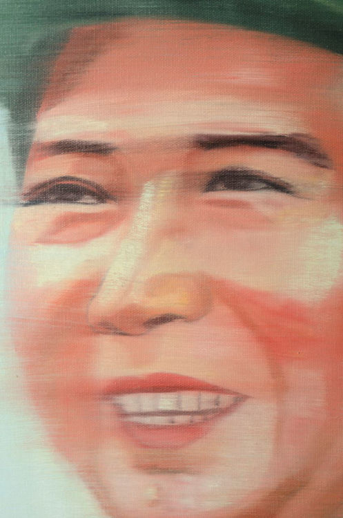 Picture of Portrait of Mao