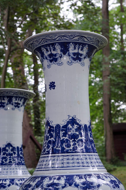Picture of Massive Traditional Cobalt Vase