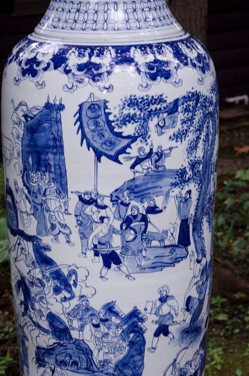 Picture of Massive Traditional Cobalt Vase