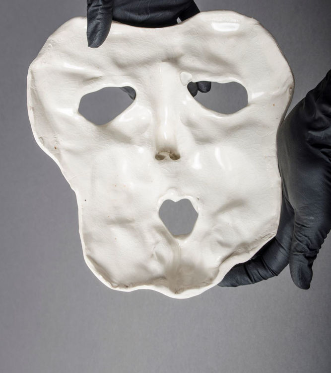 Picture of Singing Man Mask