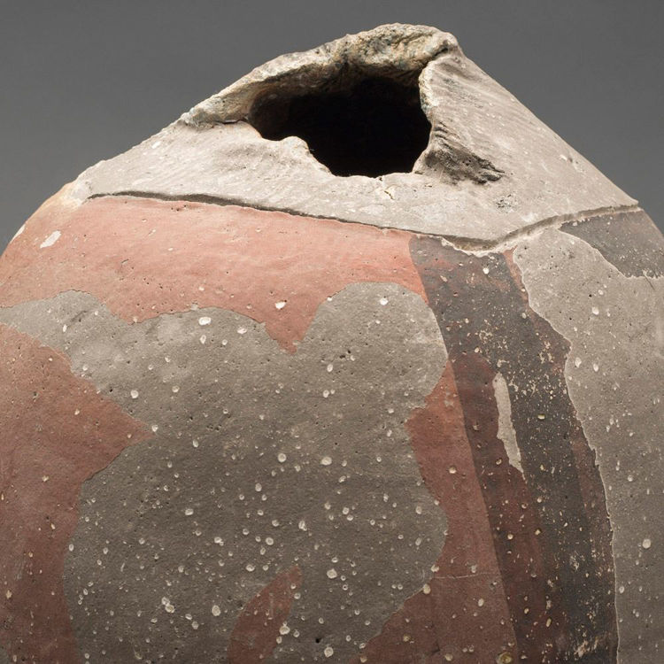 Picture of Raku Fired Vessel