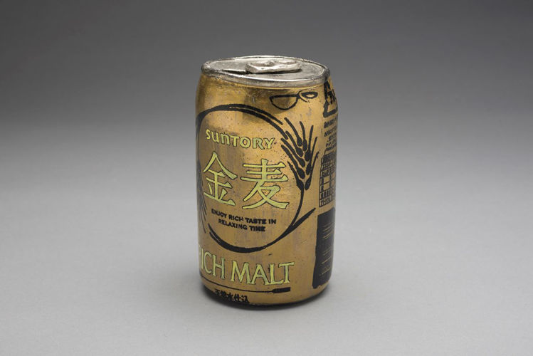 Picture of Suntory