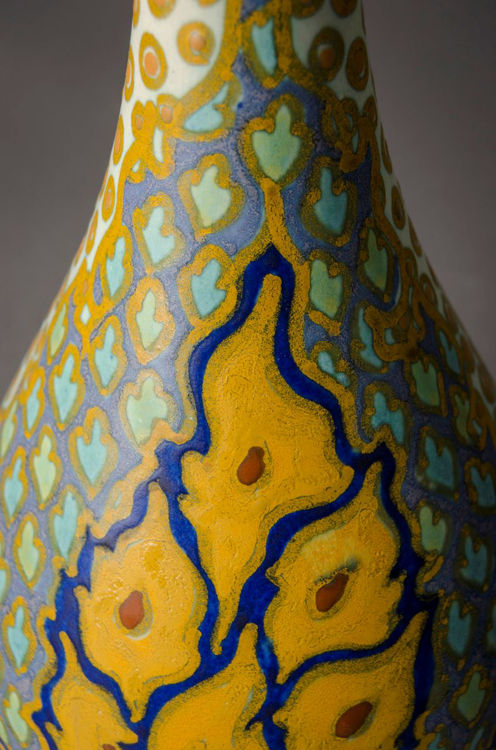 Picture of Vlam Vase