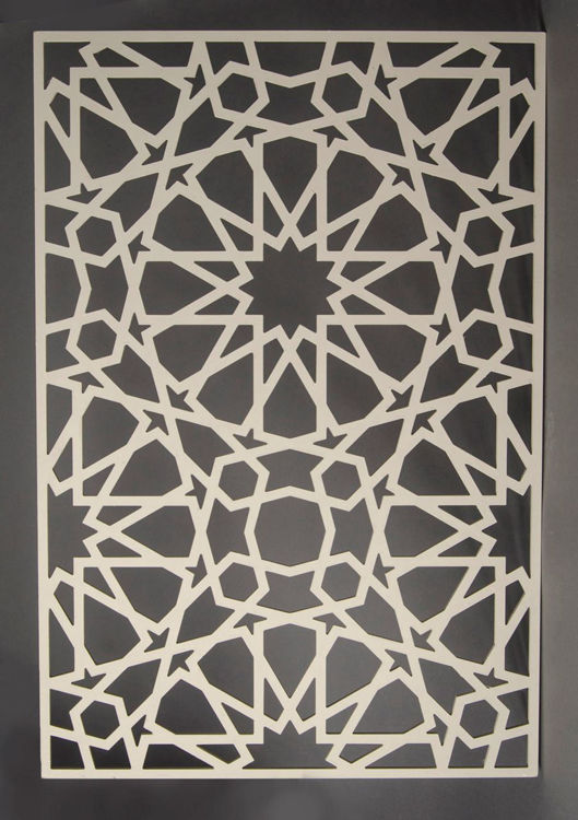 Picture of Screen with Islamic Design