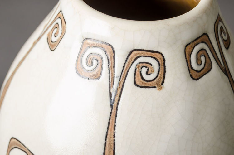 Picture of Vase with Organic Pattern