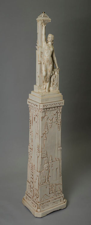 Picture of Obelisk Lamp